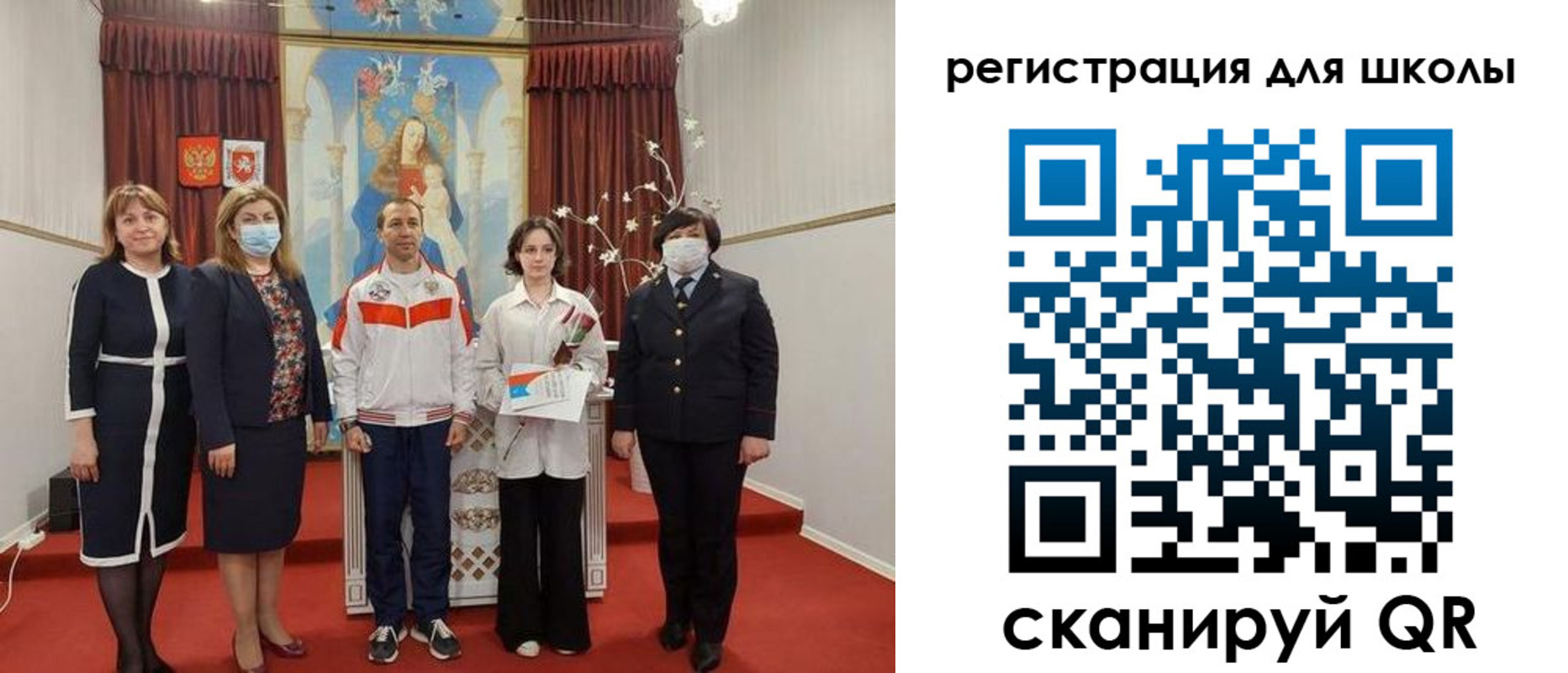 временная регистрация госуслуги в Ленинске